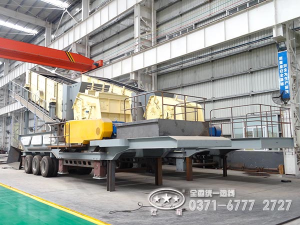 移動破碎機