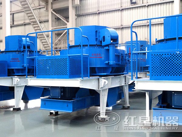 新型制砂機