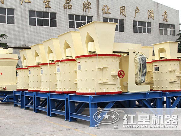 石灰石復(fù)合破碎機多型號