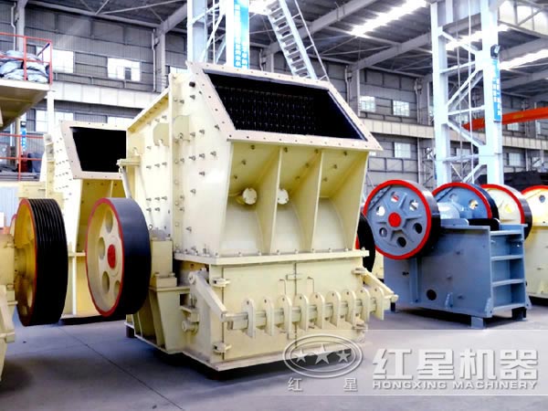 破碎機廠家