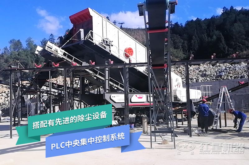 對環(huán)境友好的移動式破碎機設備