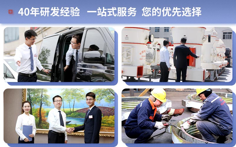 紅星機(jī)器廠家實力