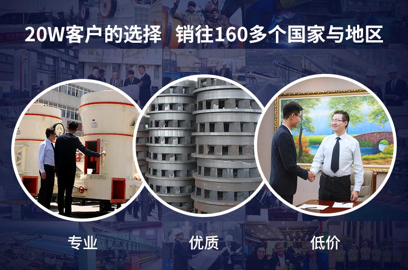 紅星機(jī)器全程為您服務(wù)！