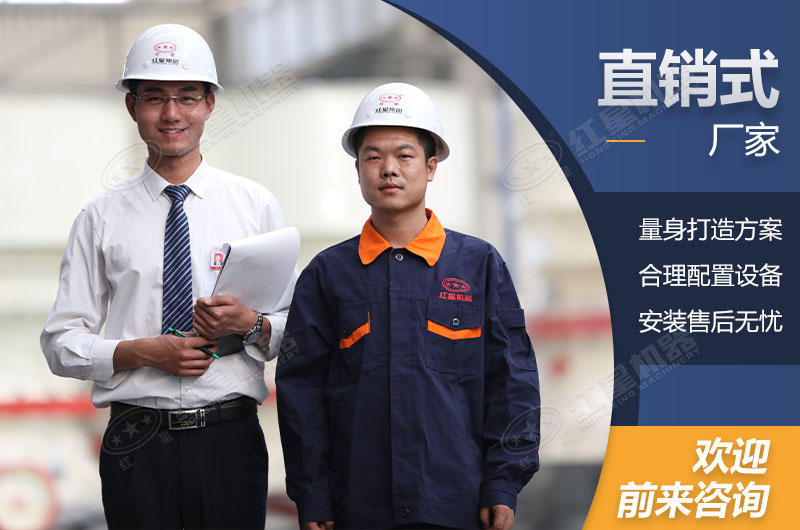 歡迎前來咨詢！