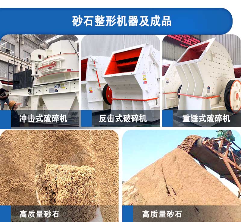 成品質(zhì)量和設(shè)備挑選風(fēng)險(xiǎn)，人為可控
