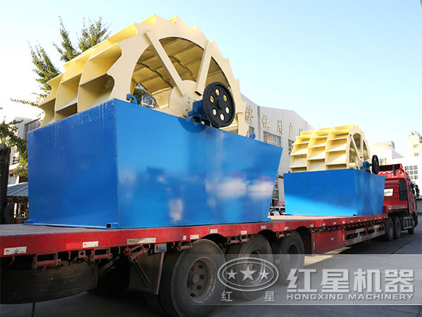 洗砂機