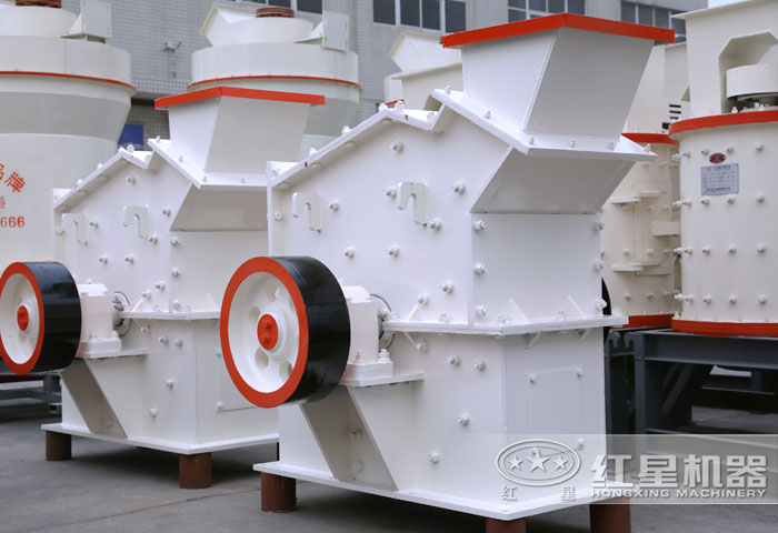 細碎機