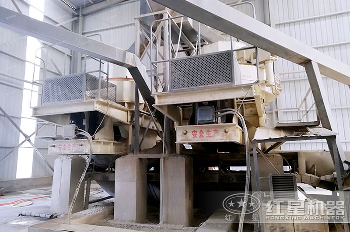 紅星卵石制沙機(jī)室內(nèi)作業(yè)現(xiàn)場