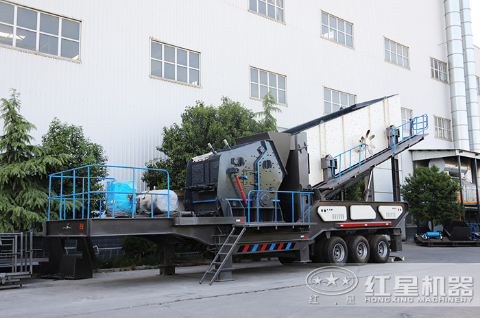 移動反擊式破碎機(jī)