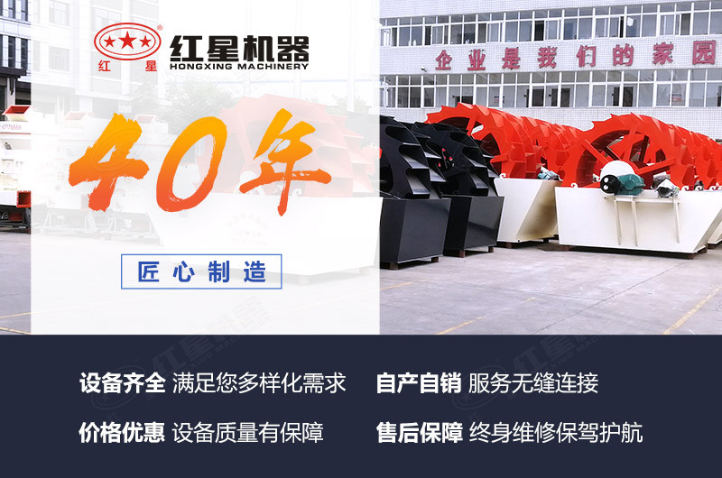 紅星廠家價(jià)格和服務(wù)，質(zhì)量